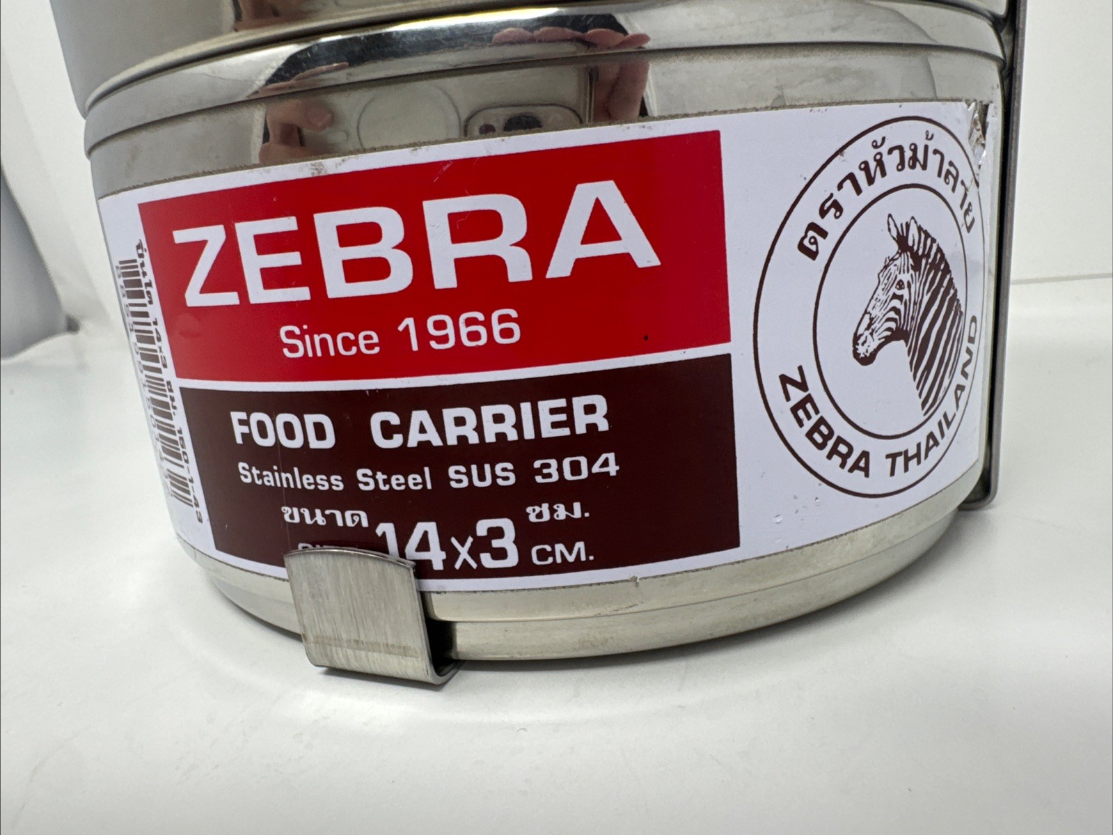 Zebra Brand Stainless Steel Food Carrier Lunch Box Pinto 14 cm 2 tier NEW Grinne