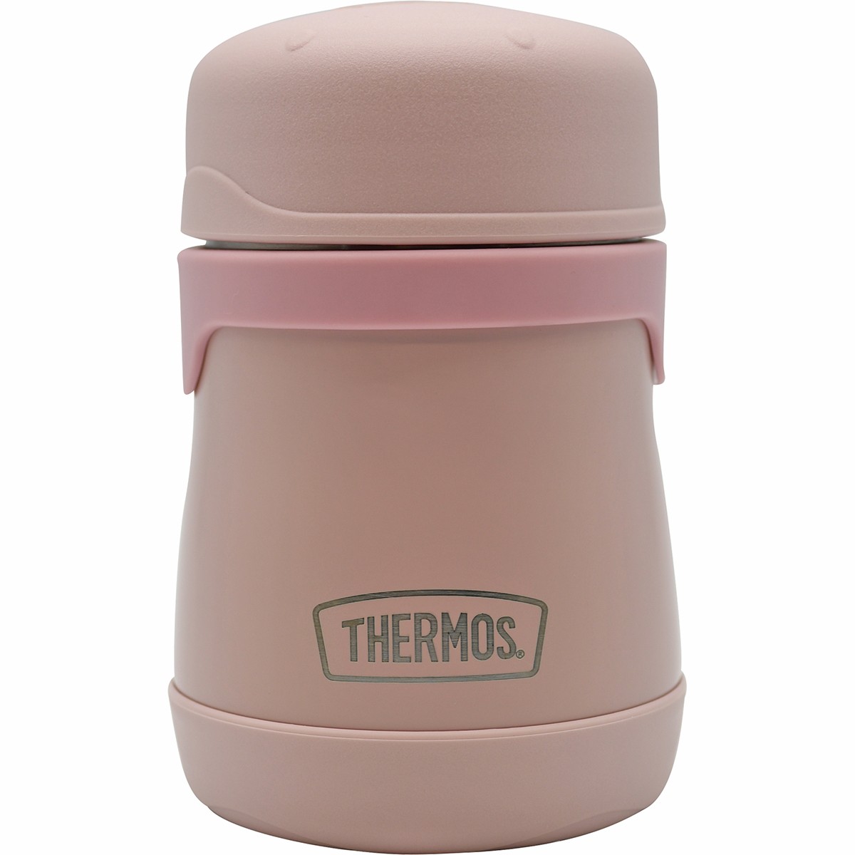 Thermos Baby 7 oz. Vacuum Insulated Stainless Steel Food Jar
