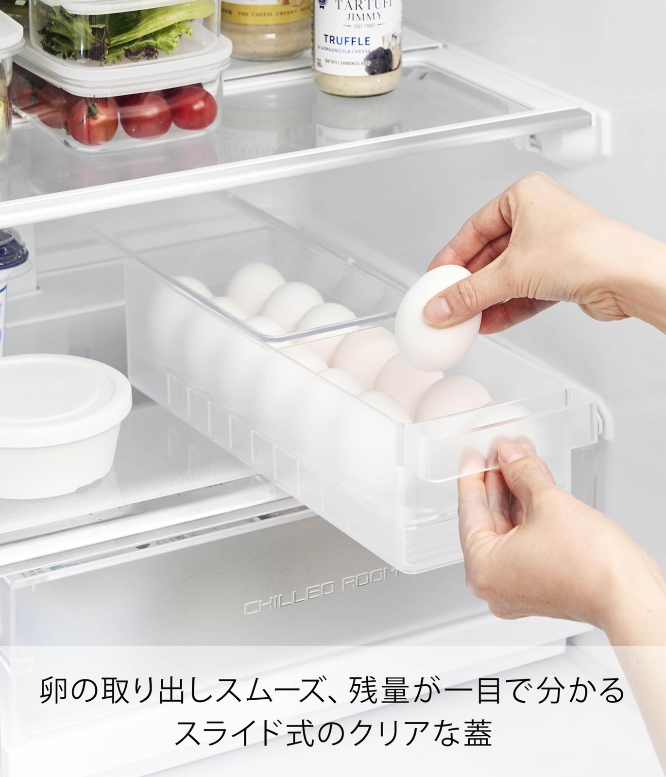 Refrigerator lid egg case white W37.5×D11×H8.6cm tower