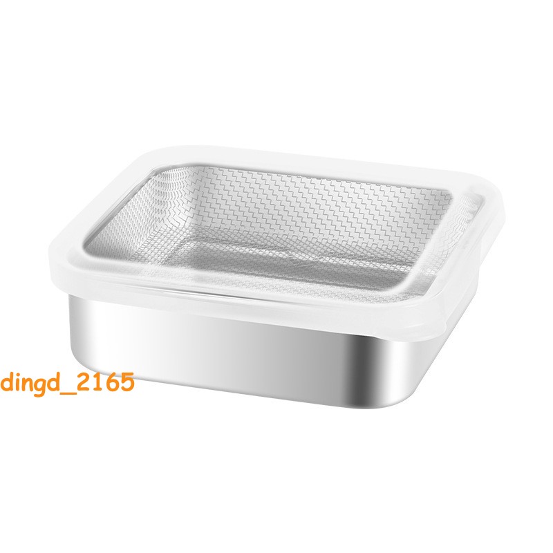 Strainer Food Storage Box Stackable Stainless Steel Food Container Freshness Box
