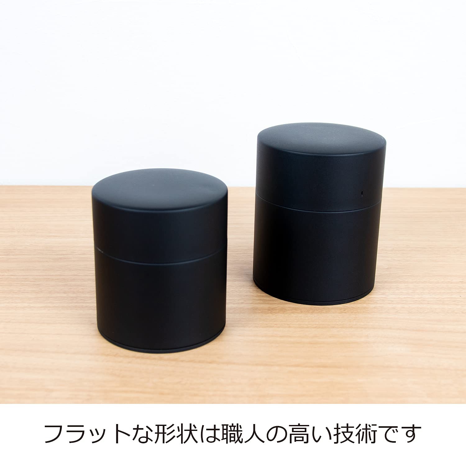 Nichinichidougu Steel Tea Caddy Canister Flat Type 200g Matte Black Japan