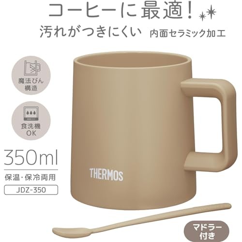 Thermos JDZ-350 CL Vacuum Insulated Mug 11.8 fl oz (350 ml) Latte