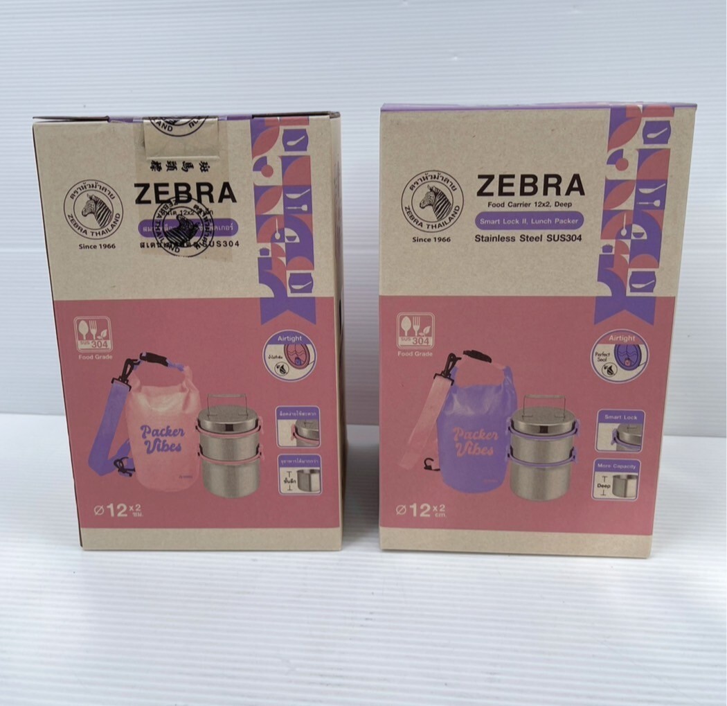 Thai Zebra Brand Smart Lock Deep Lunch Packer Food Carrier Stainless Steel 12 cm