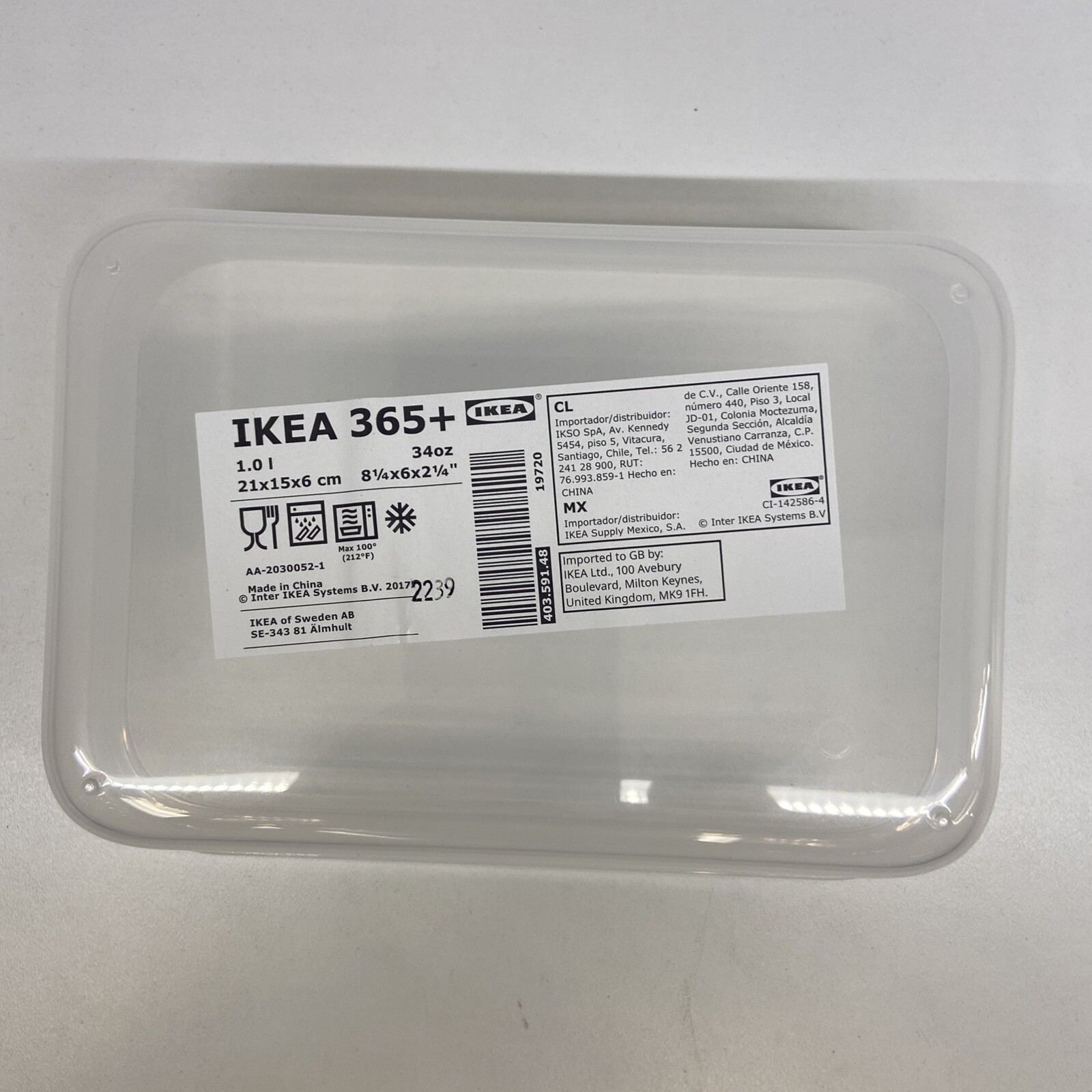 New IKEA 365+ Clear Rectangular Food Container 1.0 L (34 oz) 403.591.48
