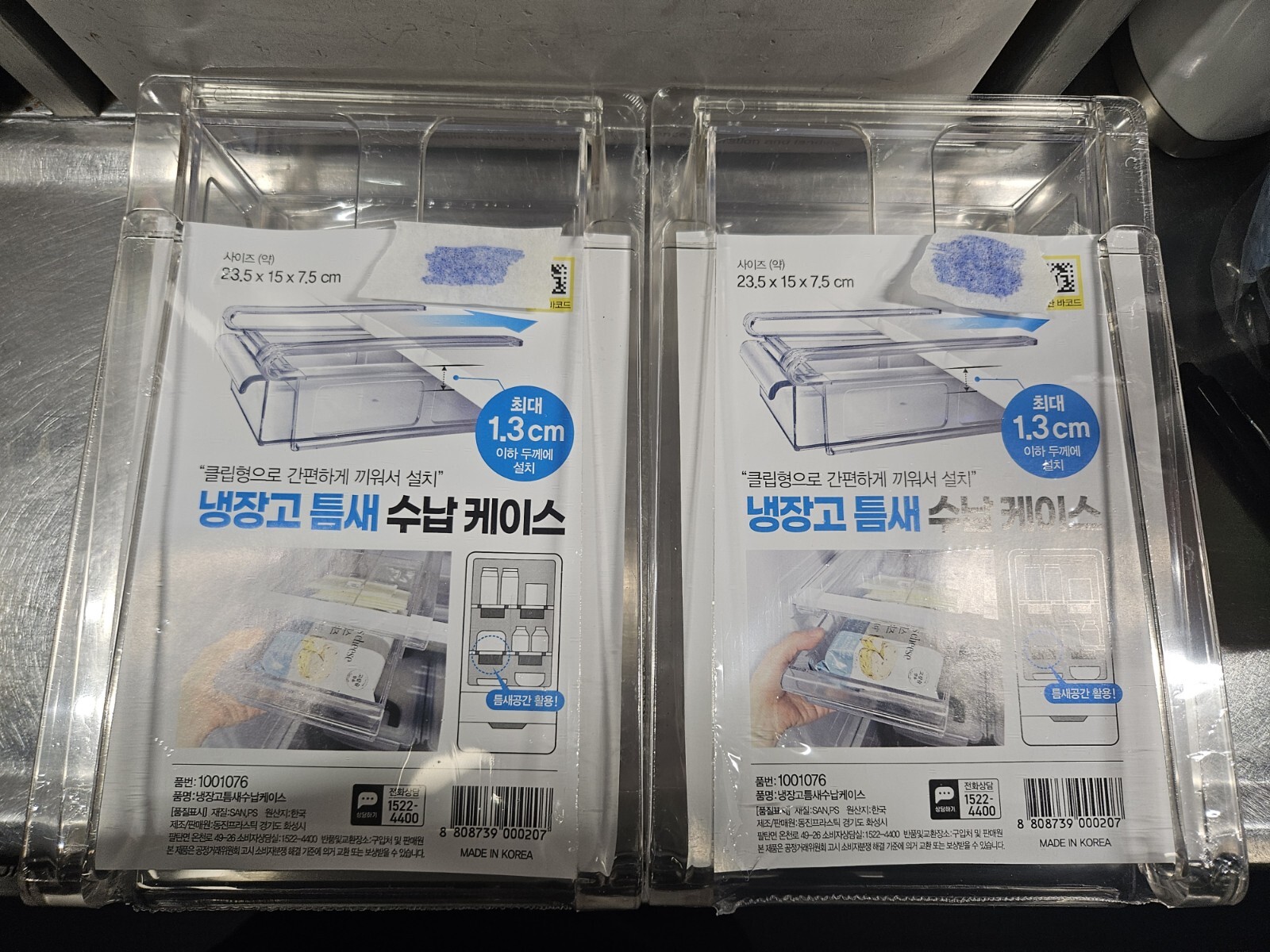 2 Clear Pull Out Clip Type Refrigerator Drawer Organizer Holder Storage