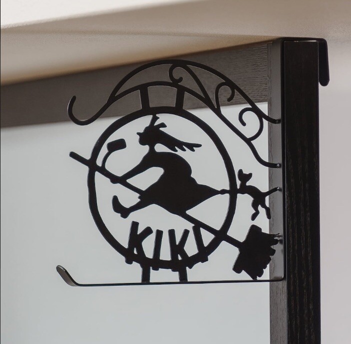 Kiki’s Delivery Service JiJi Door hook silhouette Ghibli musium interior