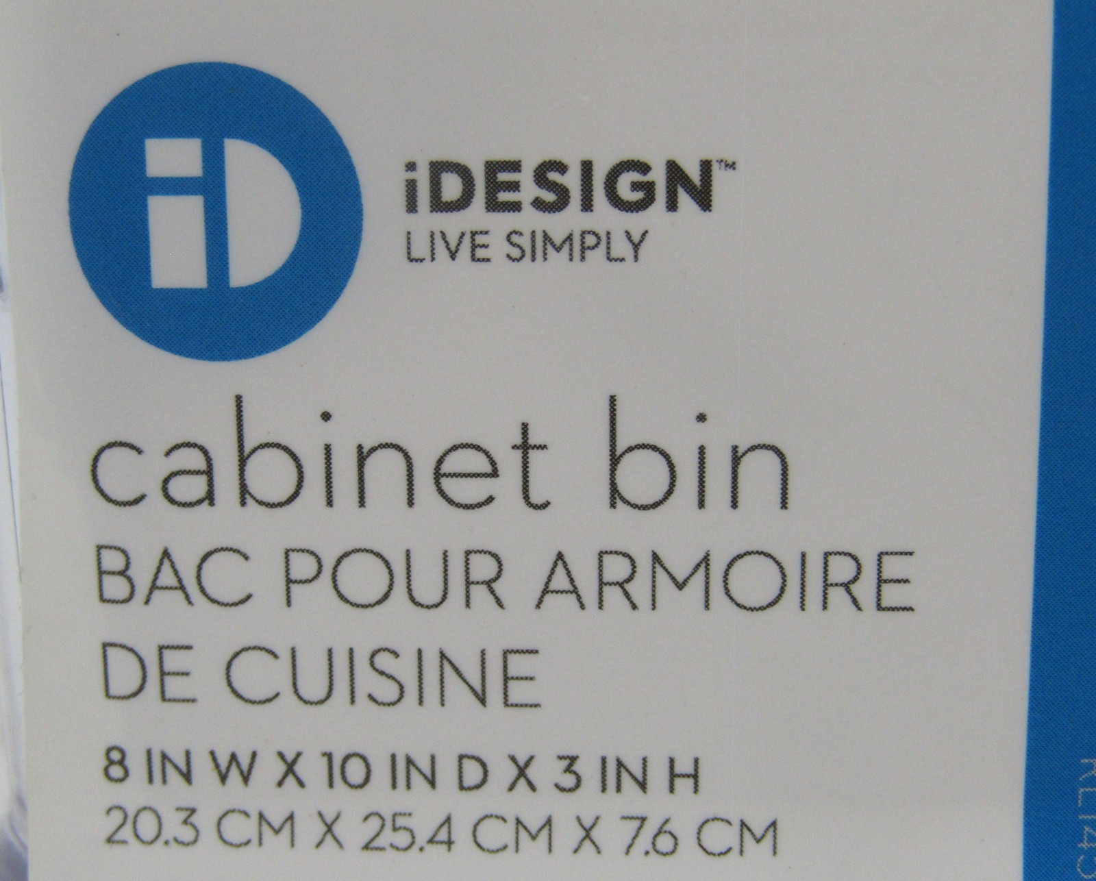 iDesign 8″ X 10″ X 3″ Clear Cabinet Bin with Built-in Handles.