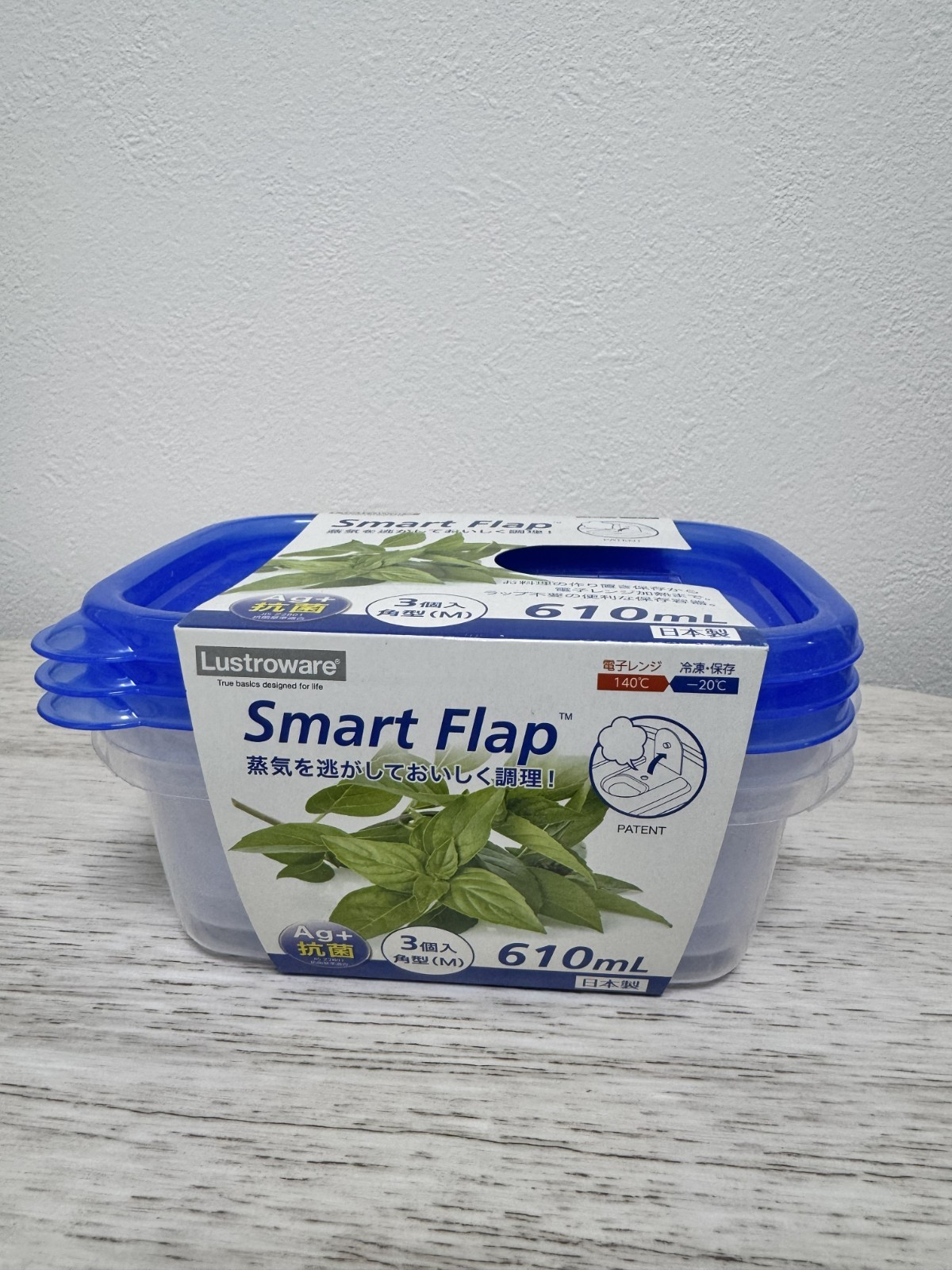 Lustroware Smart Flap Food Storage Containers 610mL x3 Set Made in Japan