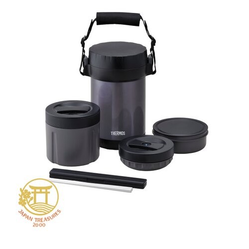 Thermos Stainless Steel Lunch Jar Approx. 1.6 Cups Midnight Blue JBG-2000 MDB