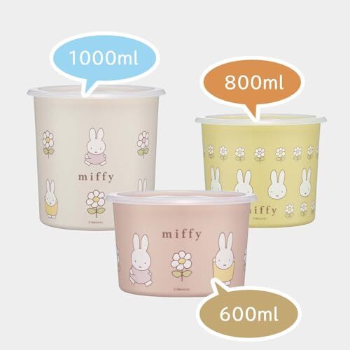 Skater One-Touch Seal Container M 800ml Miffy SOT8-A Japan