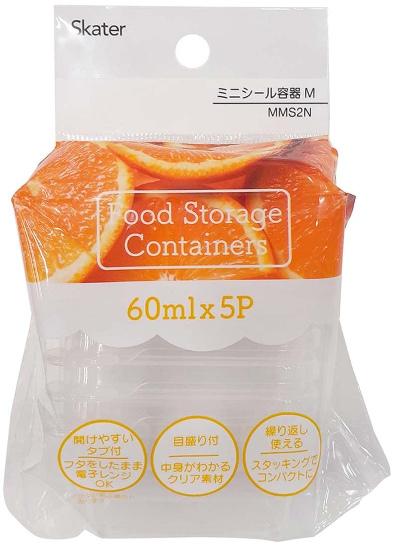 Skater Mini Sticker Container, Storage Container, M, 60ml, Set of 5, MMS2N-A