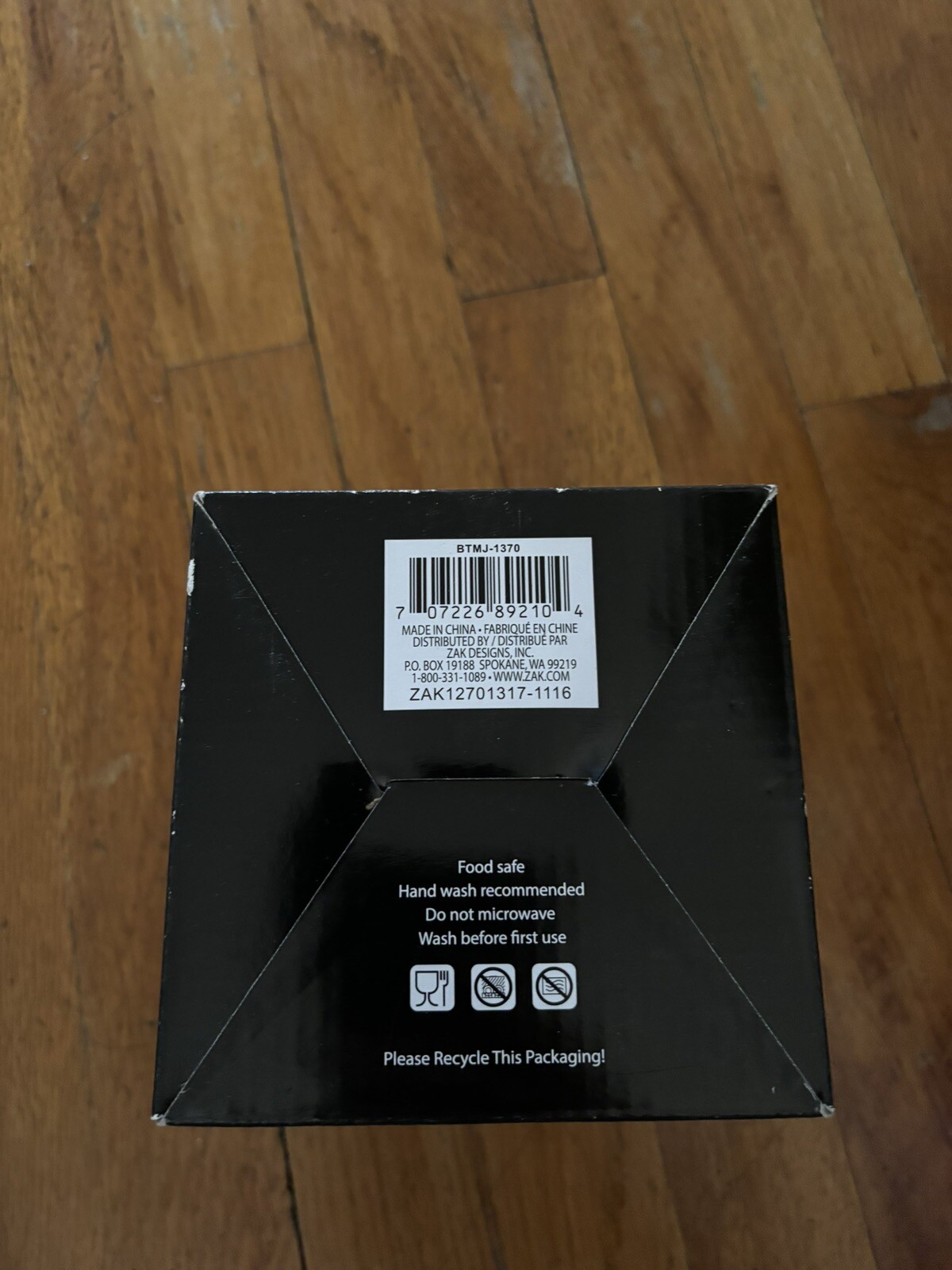 Batman Food Container – 10.5 Oz – By Zak! DC Comics/Lootcrate New In Box