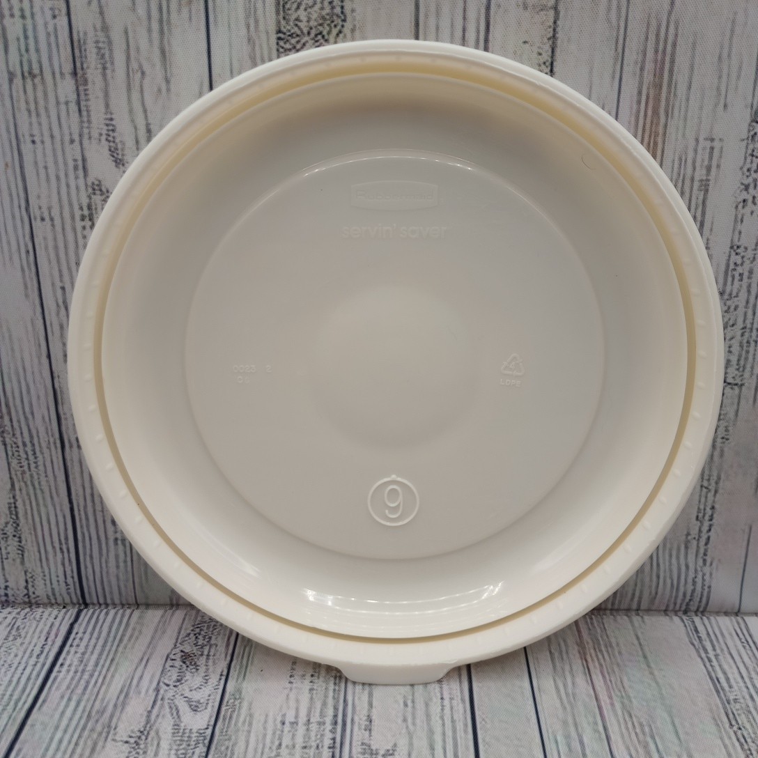 Rubbermaid Servin Saver #9 Round Almond Lid 0023 Replacement Cover ONLY