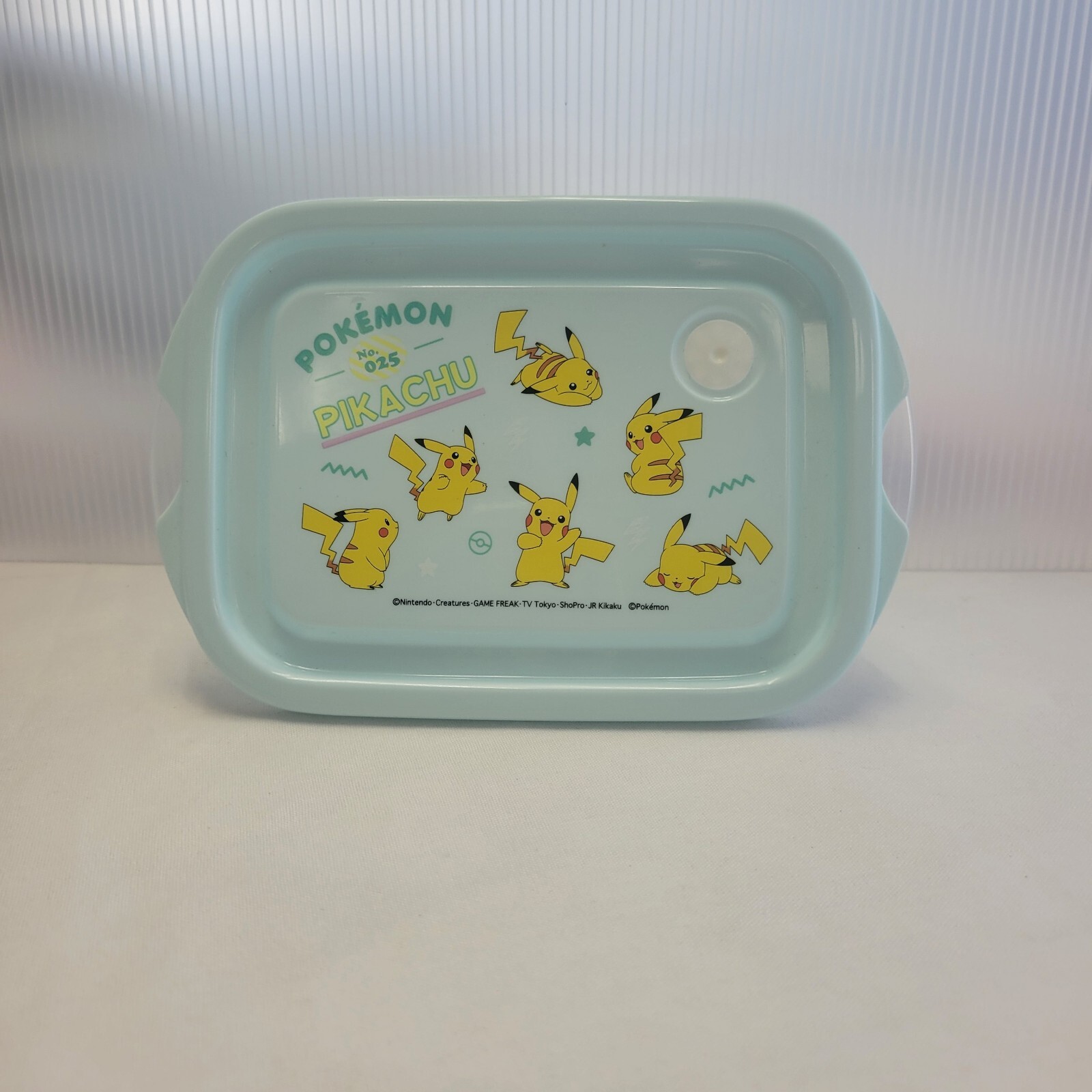 Pokemon Pikachu Small Food Storage Container