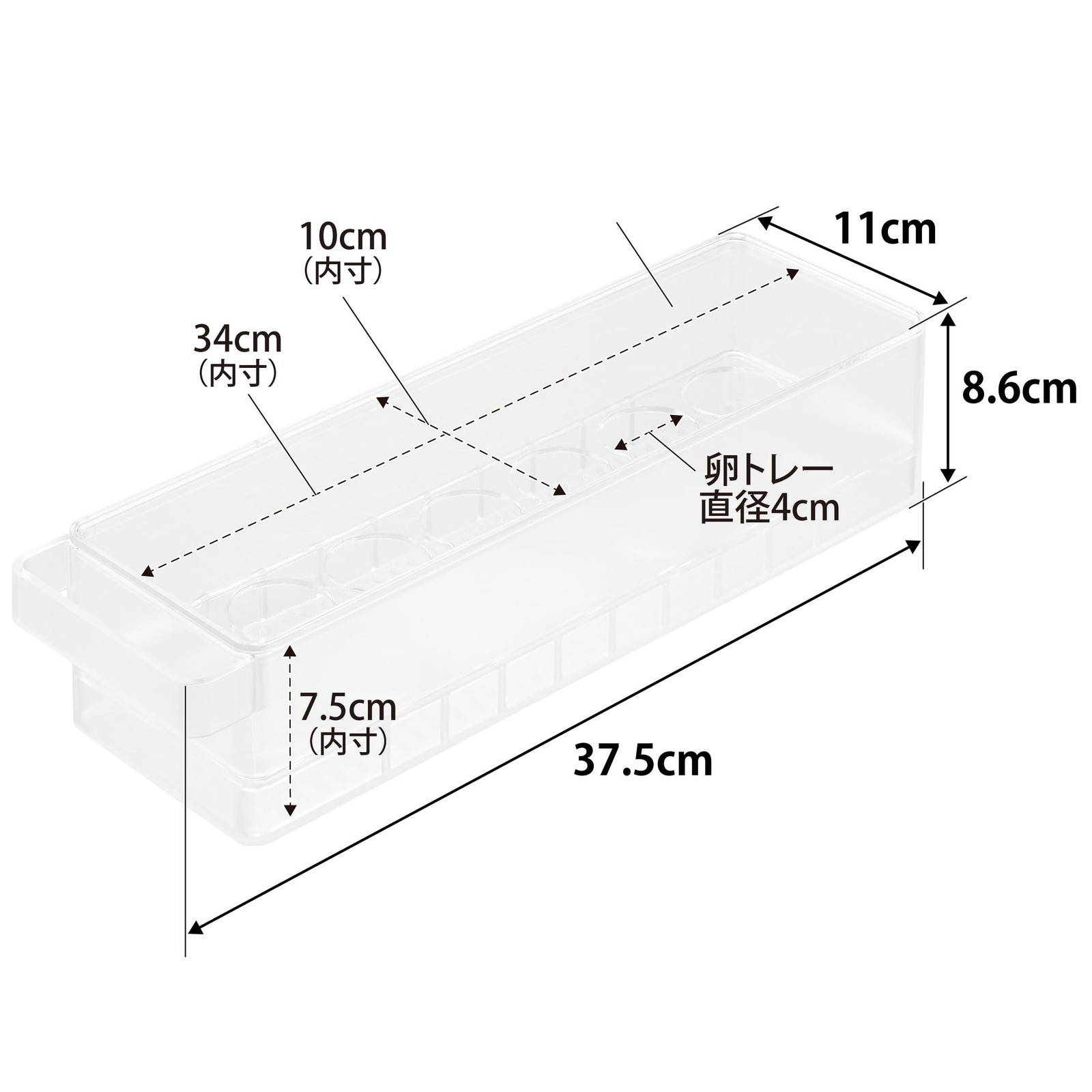 Refrigerator lid egg case white W37.5×D11×H8.6cm tower