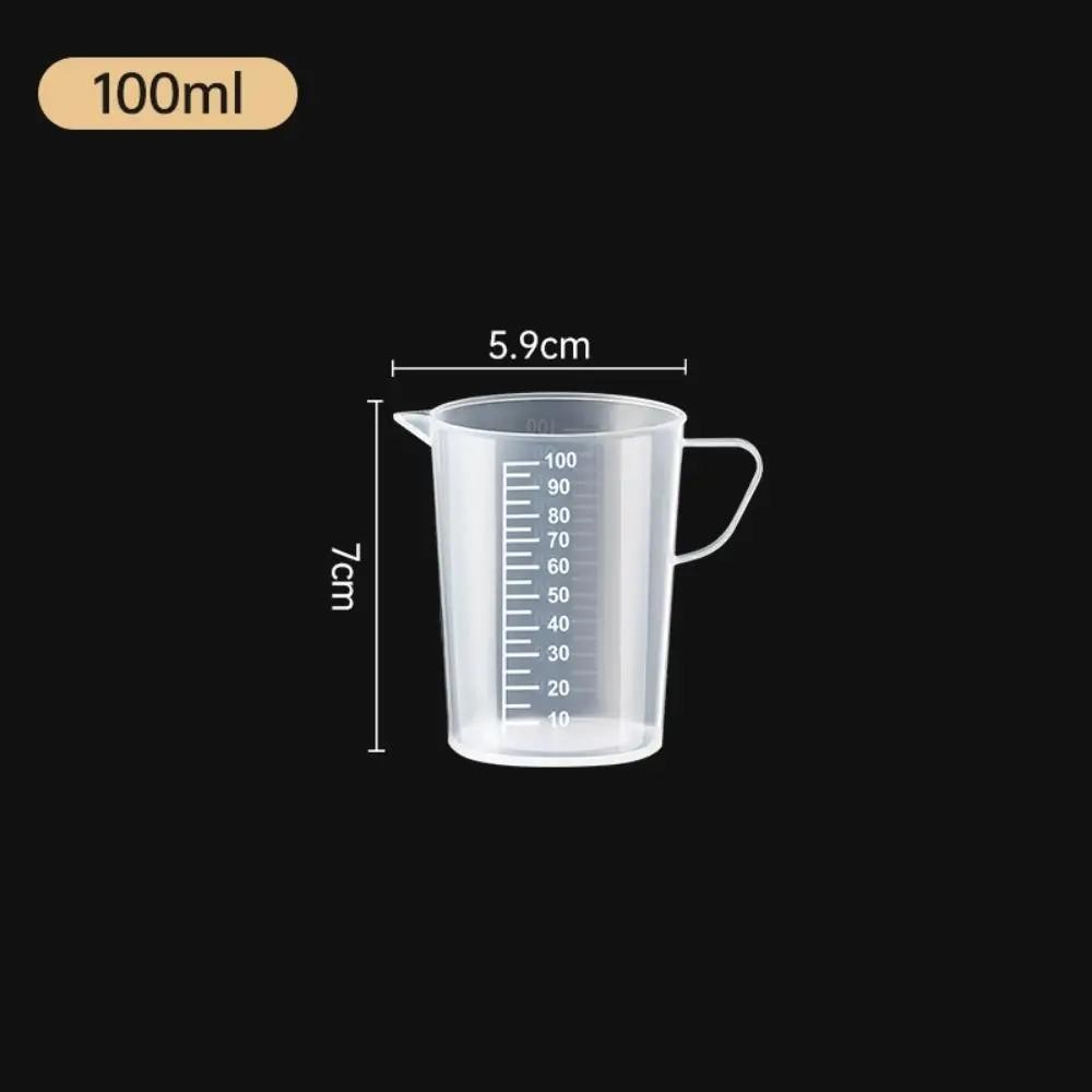 Food Grade Plastic Measuring Cup with Handle & Scale | 100/1000ml | Lab Kitchen