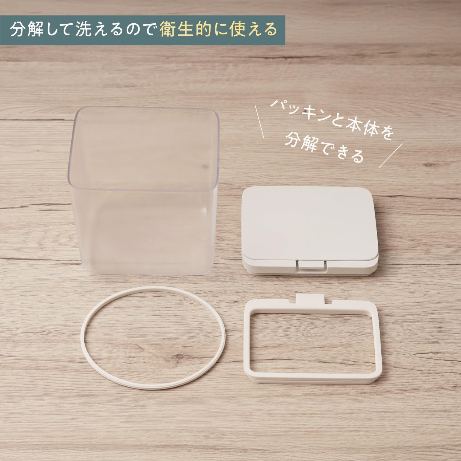 Marna Storage Container Kitchen Storage Plastic Goodlo