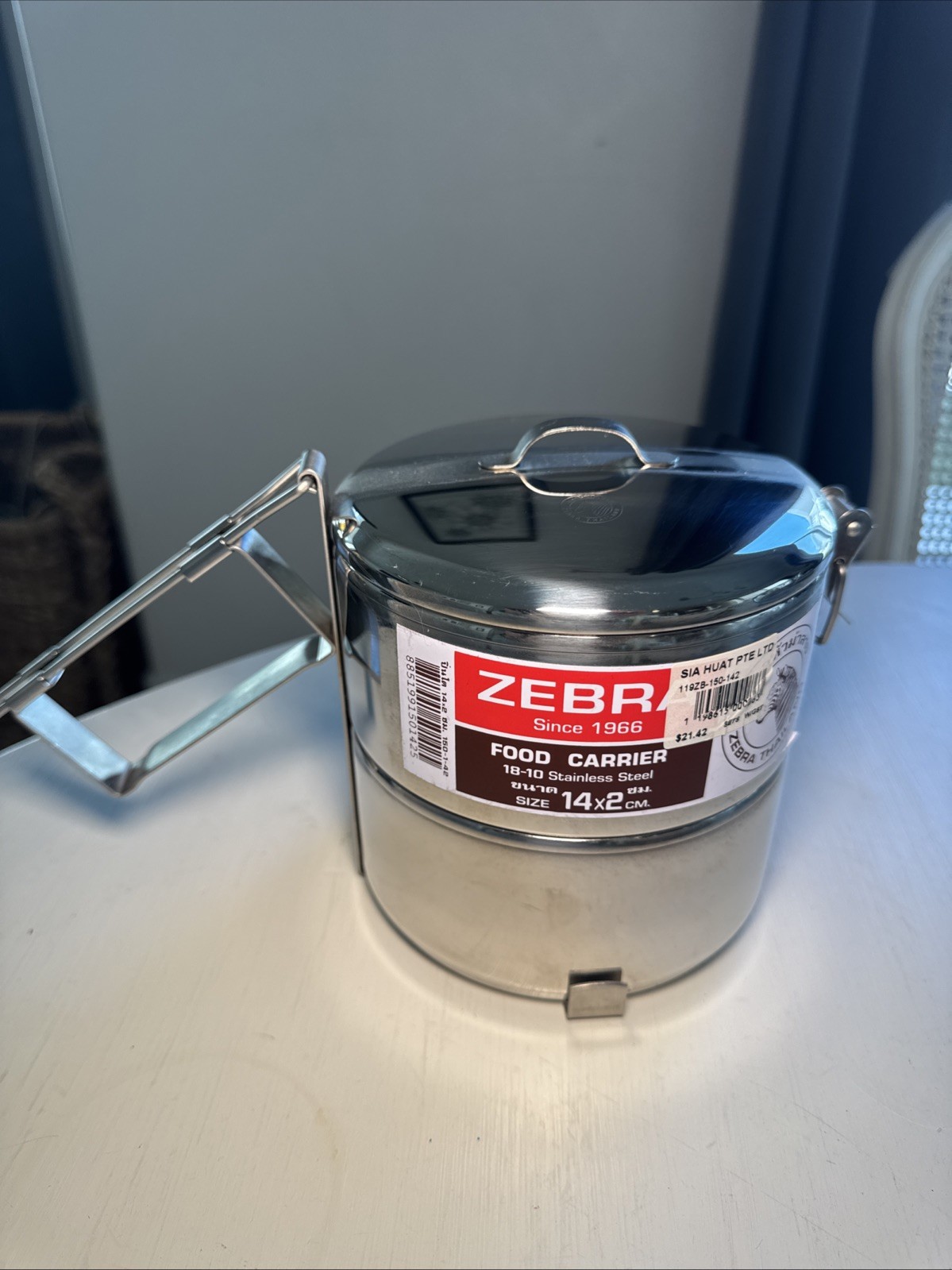 Zebra Brand Stainless Steel Food Carrier Lunch Box Pinto 14 cm 2 tier NEW Grinne