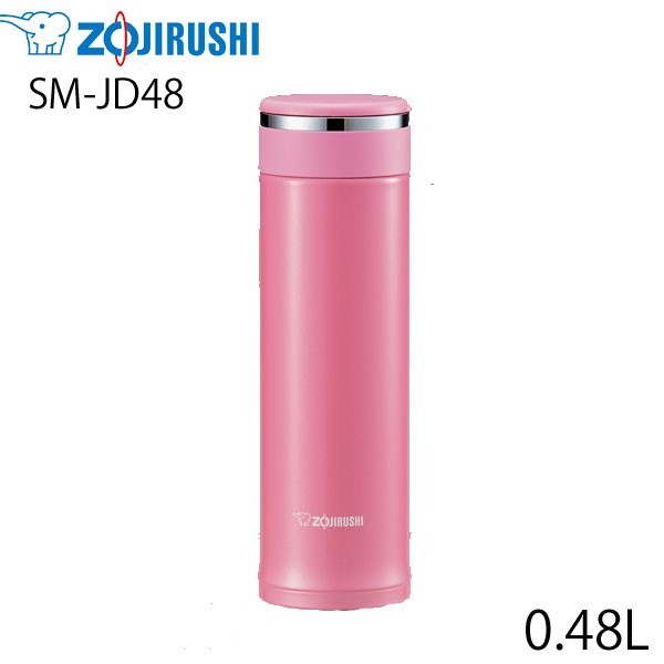 ZOJIRUSHI SM-JD48 STAINLESS MUG (Pink, Cinnamon Gold, Black )