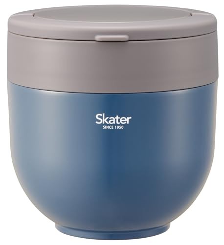 Skater Insulated Lunch Jar 1250ml Capacity with Folding Handle Antibacterial Ash