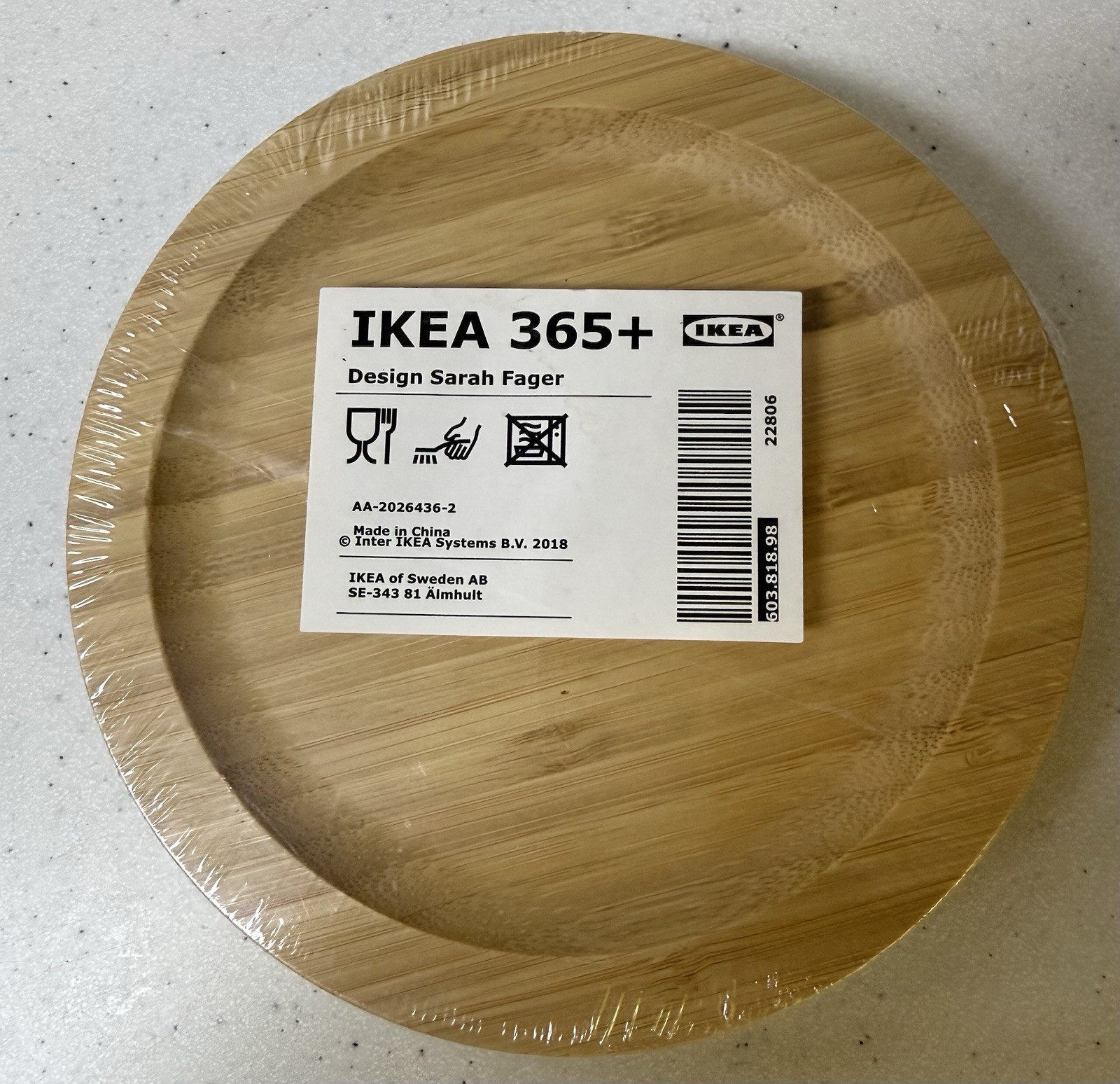 IKEA 365+ Food Storage Lid Round BAMBOO AA-2026436-2 Sarah Fager NIP SE15