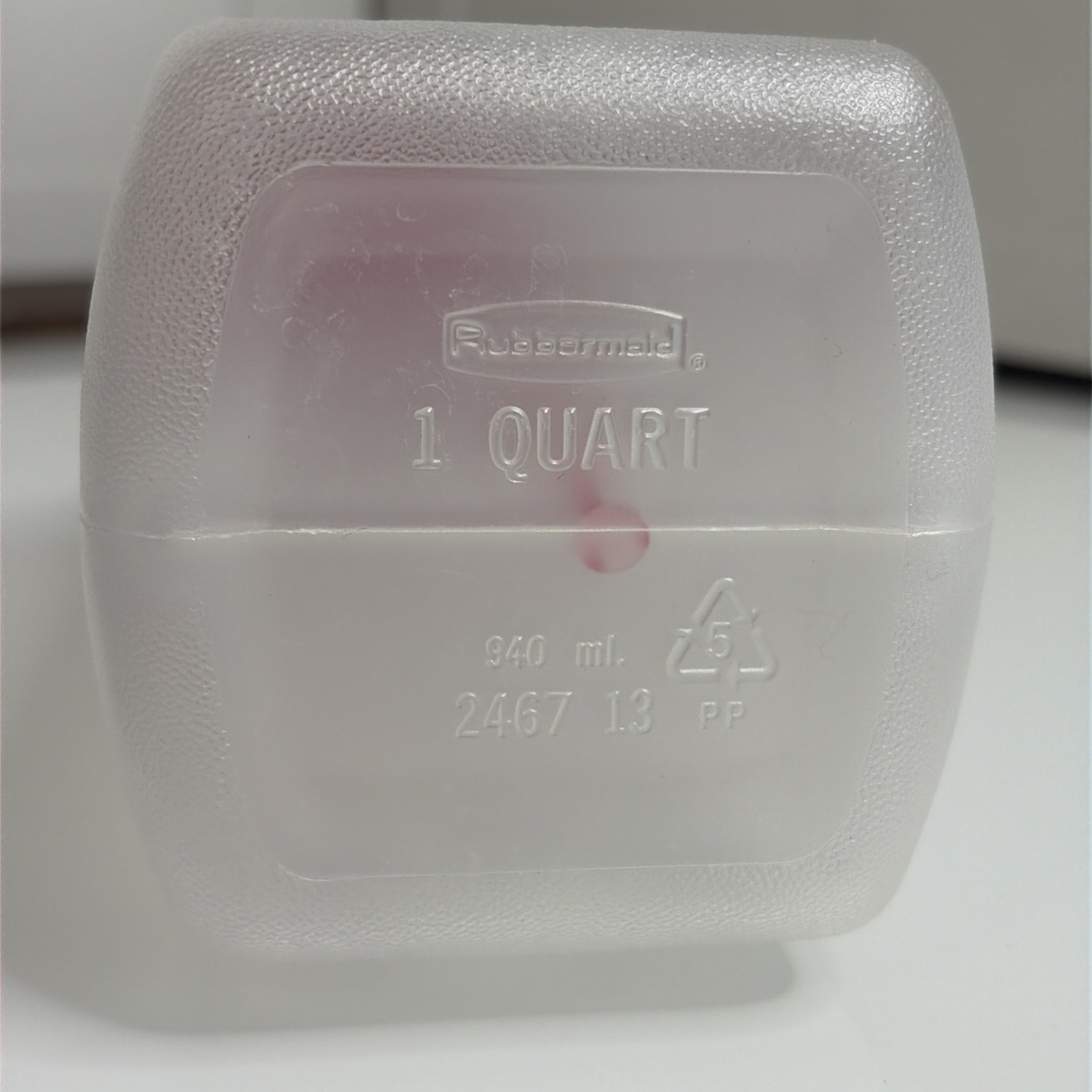 Vintage Rubbermaid Sippin’ Saver 1 Quart Drink Bottle With Straw