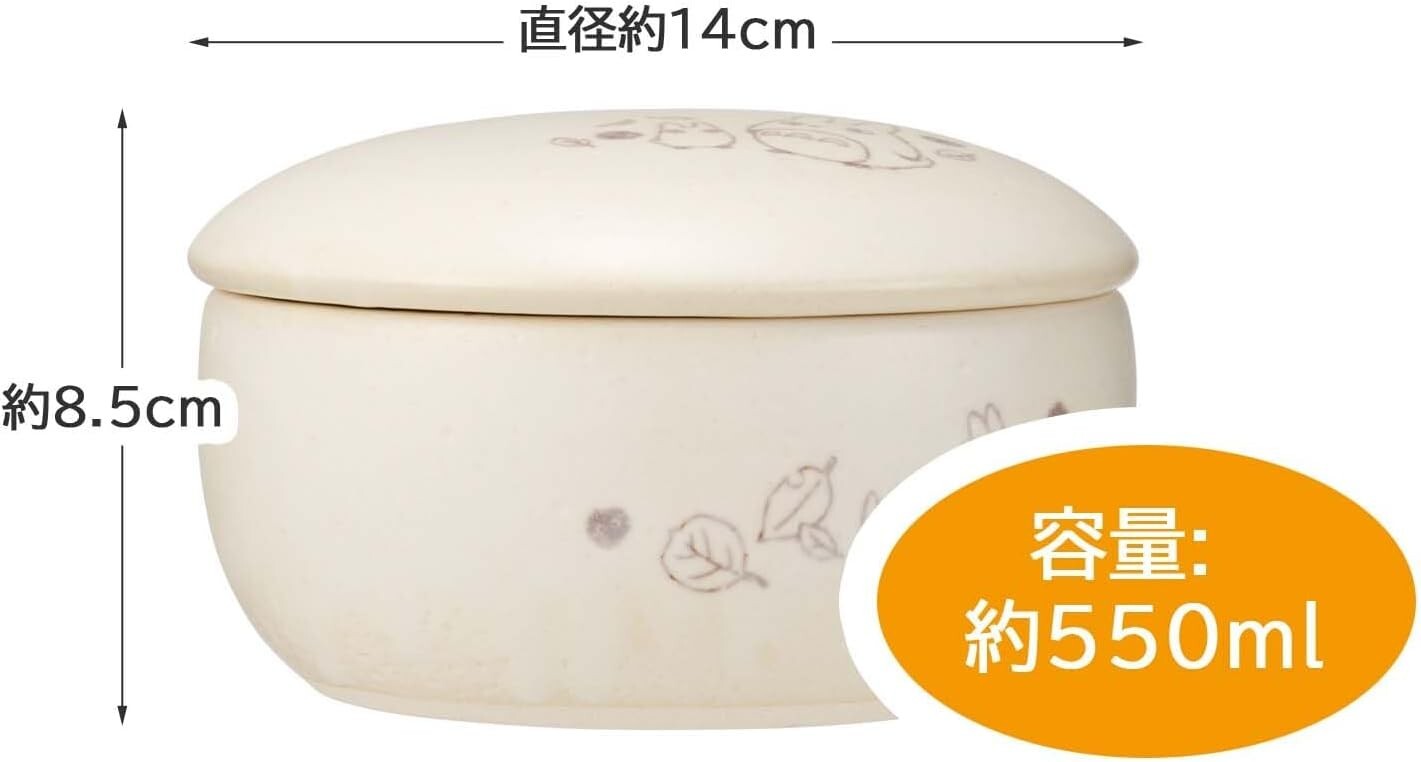 BankoWare Totoro Ohitsu Ceramic Continer for Cooked Rice 1Go White Ghibli New