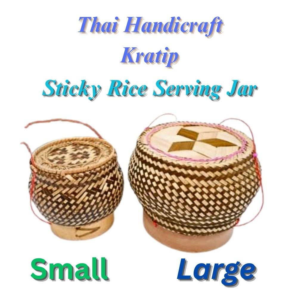 Set 2 pcs Kratip Sticky Rice Pot Jar Container Bamboo Basket Serving Pot Vintage