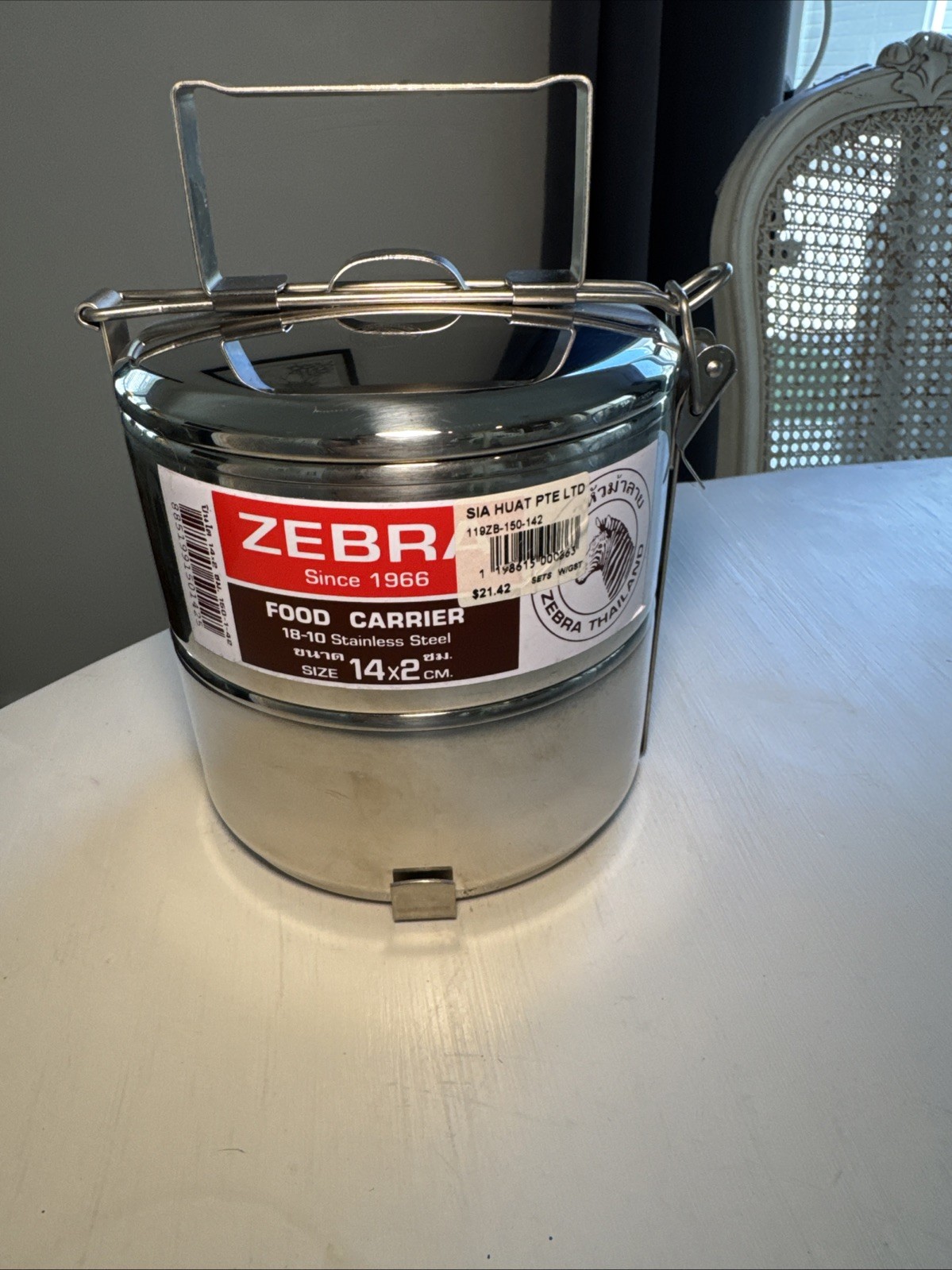 Zebra Brand Stainless Steel Food Carrier Lunch Box Pinto 14 cm 2 tier NEW Grinne