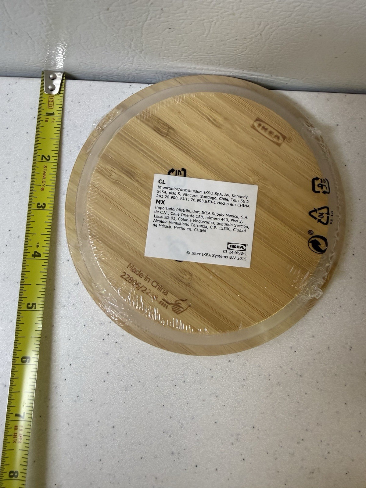 IKEA 365+ Food Storage Lid Round BAMBOO AA-2026436-2 Sarah Fager NIP SE15