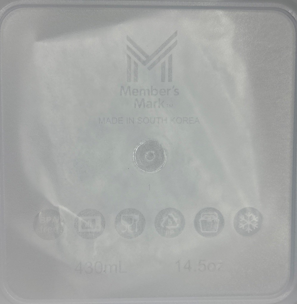 MM—Plastic Food Storage Bin—Airtight/Leakproof—4.5”in Square—1.8 Cup—24 HR SHIP—