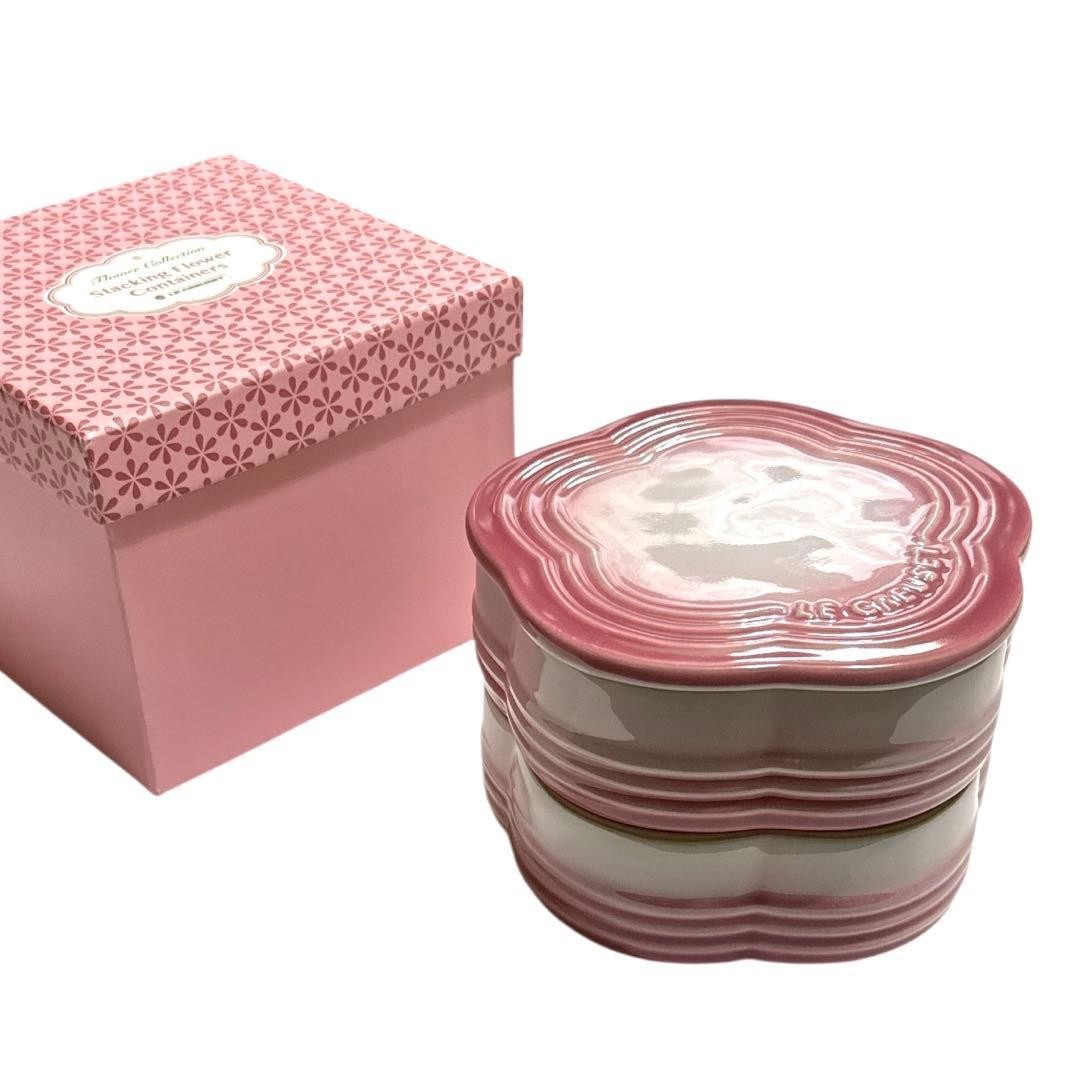 LE CREUSET Stacking Flower Container Pink Blossom 15cm rare Near Unused JP