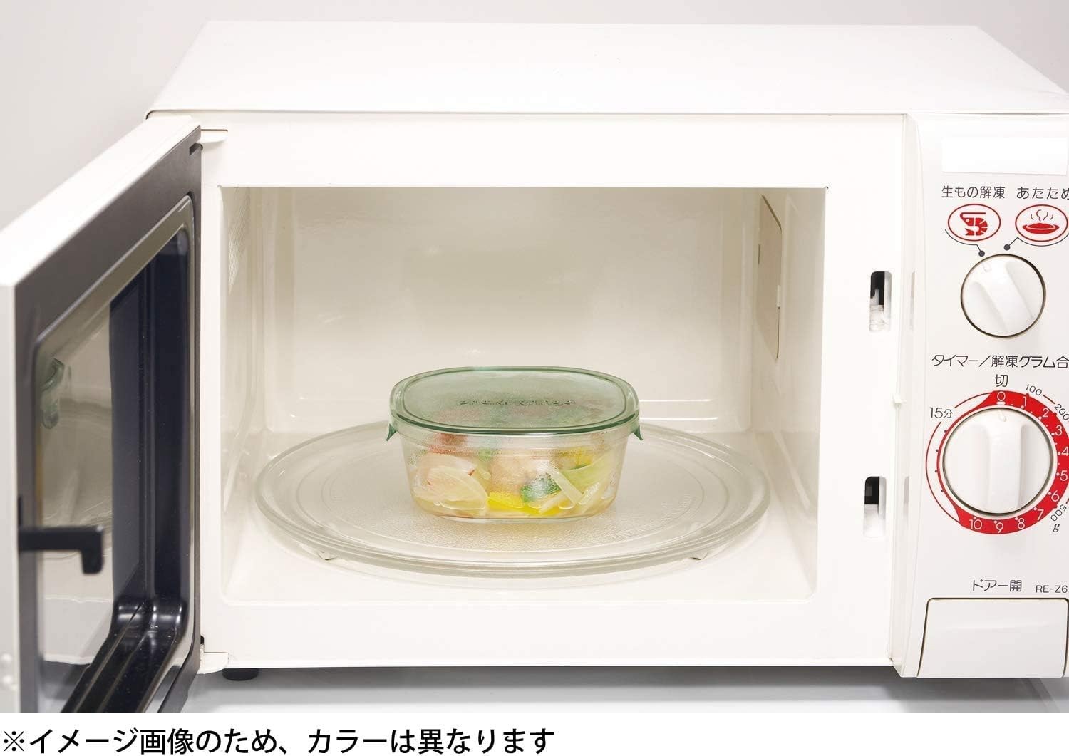 iwaki heat-resistant glass storage container, pink, square, S, 450ml