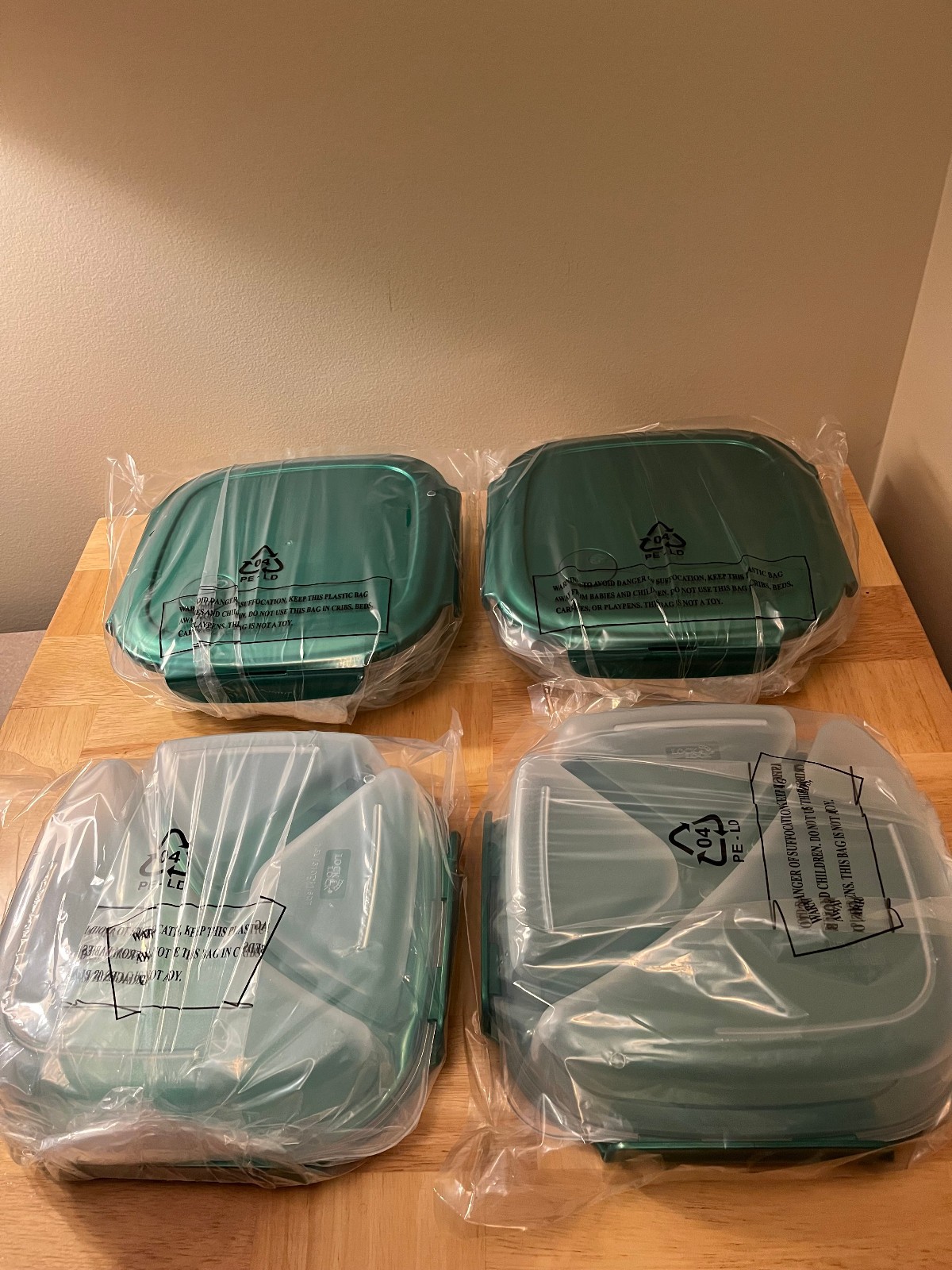 LocknLock Set of 4 Divider Plates w/ Vented Lids~Jade Green~K88048~Brand New