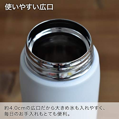 Tiger Mcx-A352Ro Tiger Water Bottle 11.8 Fl Oz 350 Ml Sahara Mug Stainless