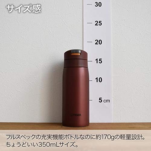 Tiger Mcx-A352Ro Tiger Water Bottle 11.8 Fl Oz 350 Ml Sahara Mug Stainless