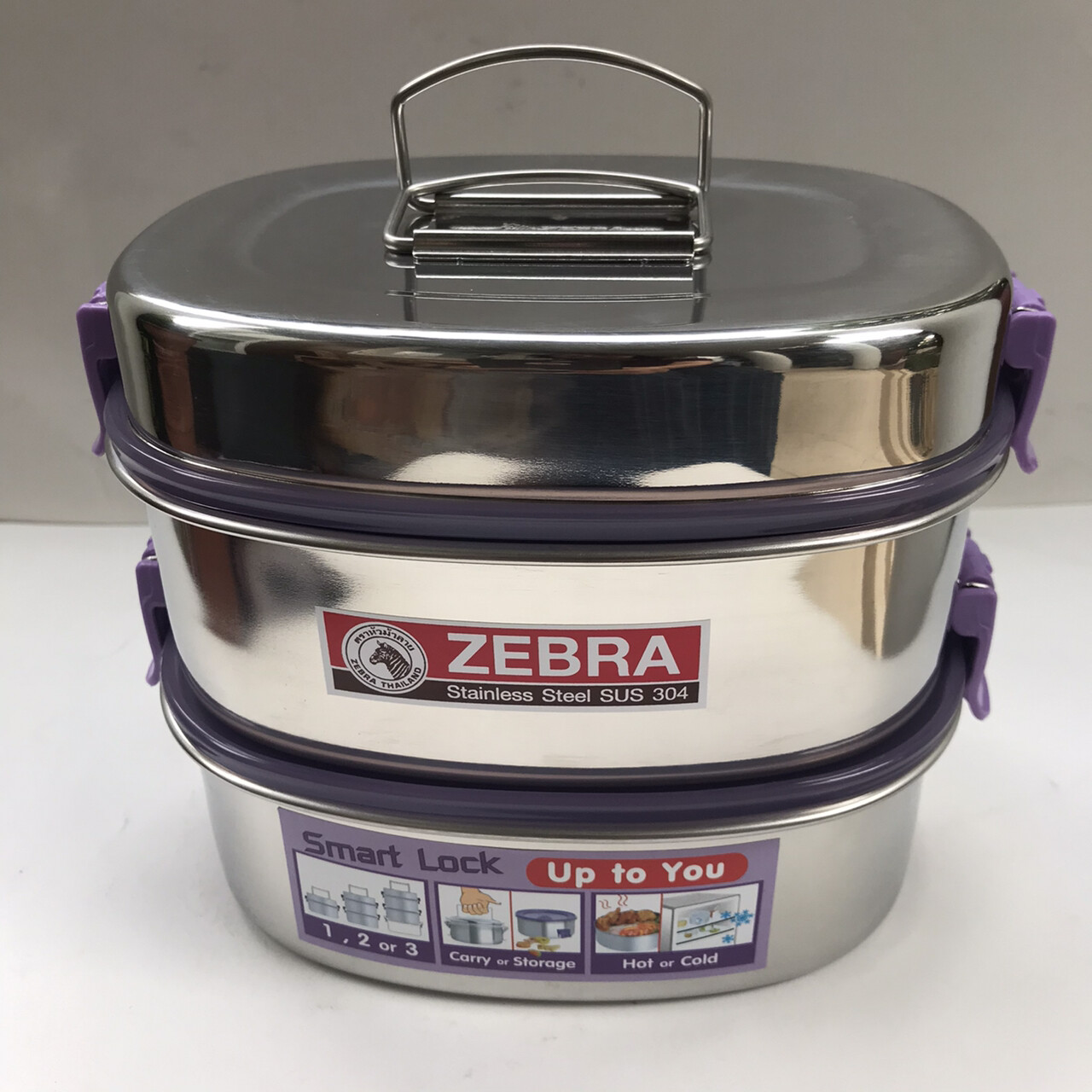 Thai Zebra Brand Oval Lunch Box Smart Lock Airtight Stainless 16 cm X 2 Stacks
