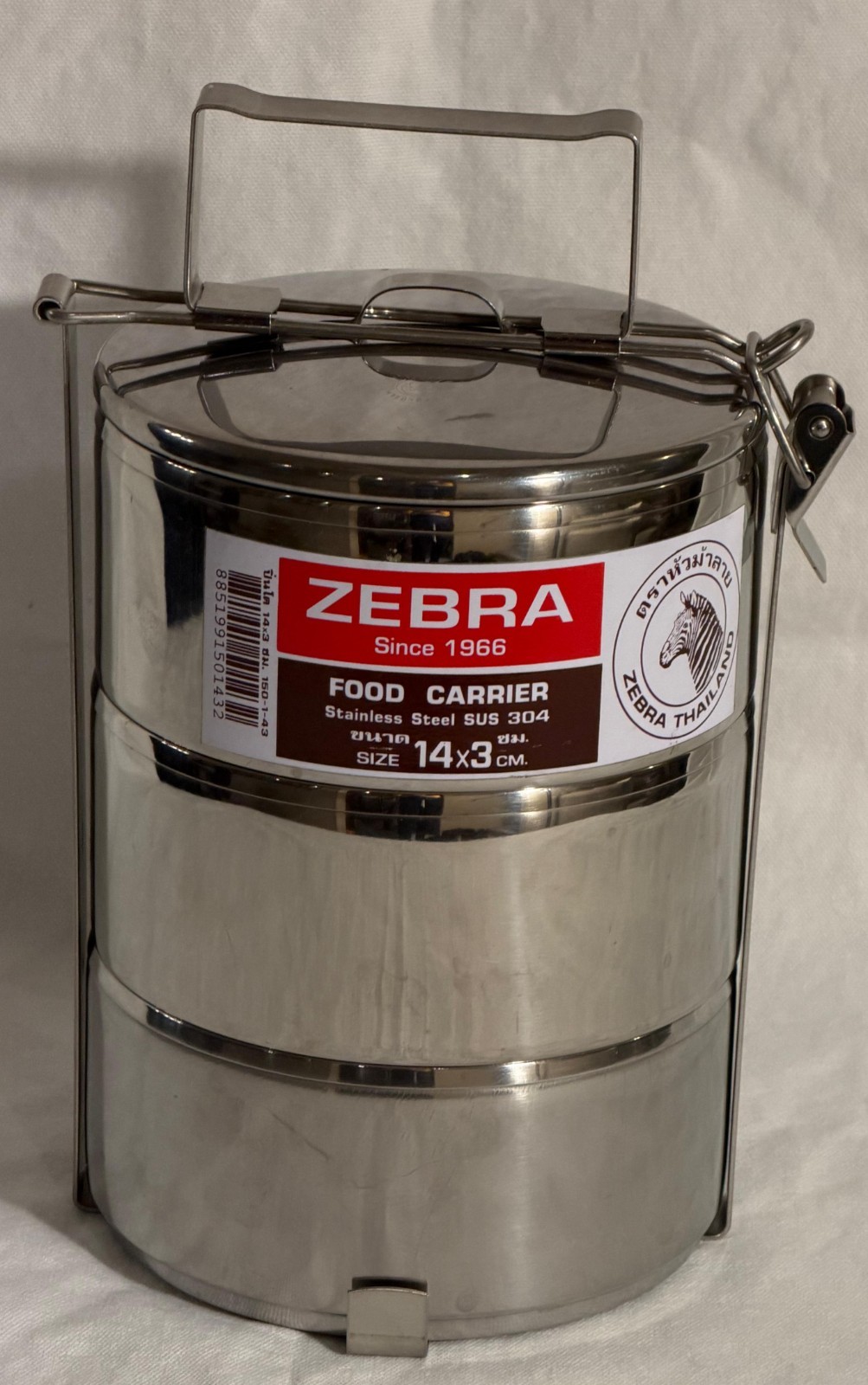 3 Tiers Zebra Food Container Carried Tray