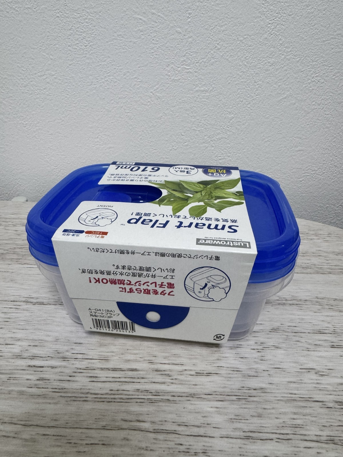 Lustroware Smart Flap Food Storage Containers 610mL x3 Set Made in Japan