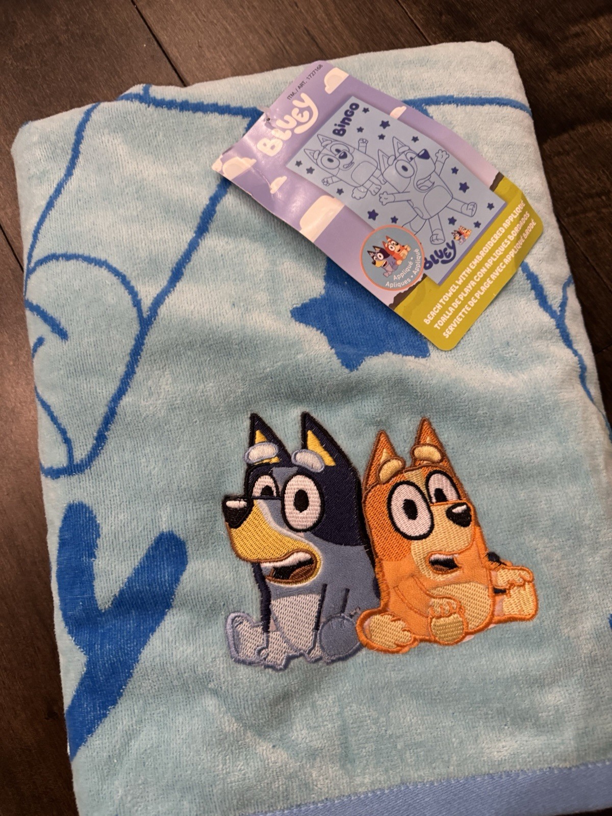 Bluey Bundle – Kids Bath & Beach Towel 34”x63” + 3 Pack Snack Stacks Container