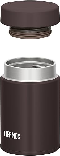 [Small capacity model] Thermos vacuum insulated soup jar 200ml dark brown