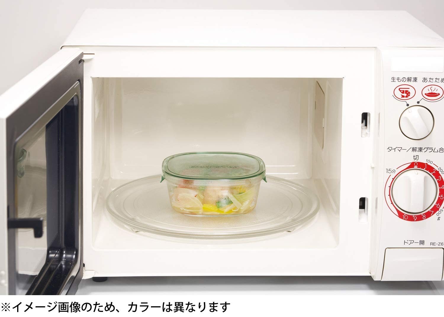iwaki Heat Resistant Glass Storage Container Pink Set of 4 PS-PRN-4P2