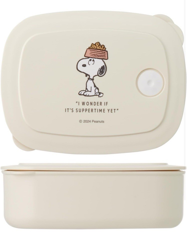 Peanuts Snoopy two bento box food container with a bag set 280ml 400ml Woodstock