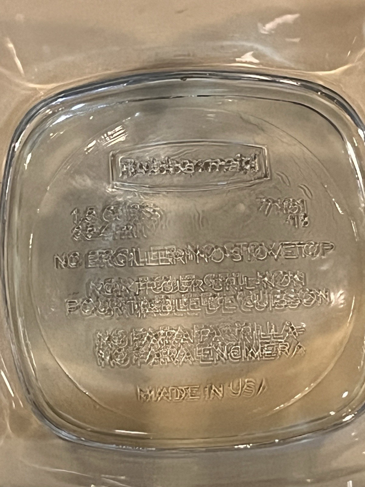 Rubbermaid Glass Container 1.5-cup/354mL 7N61 WITH LID