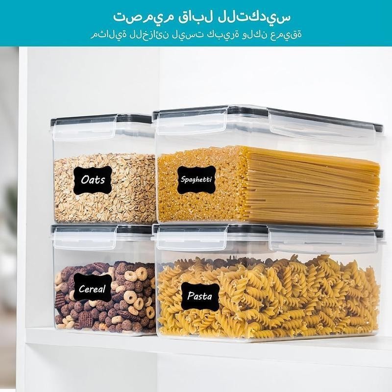 Airtight Food Storage Containers 4PCS Set Pasta & Dry Food Organization New
