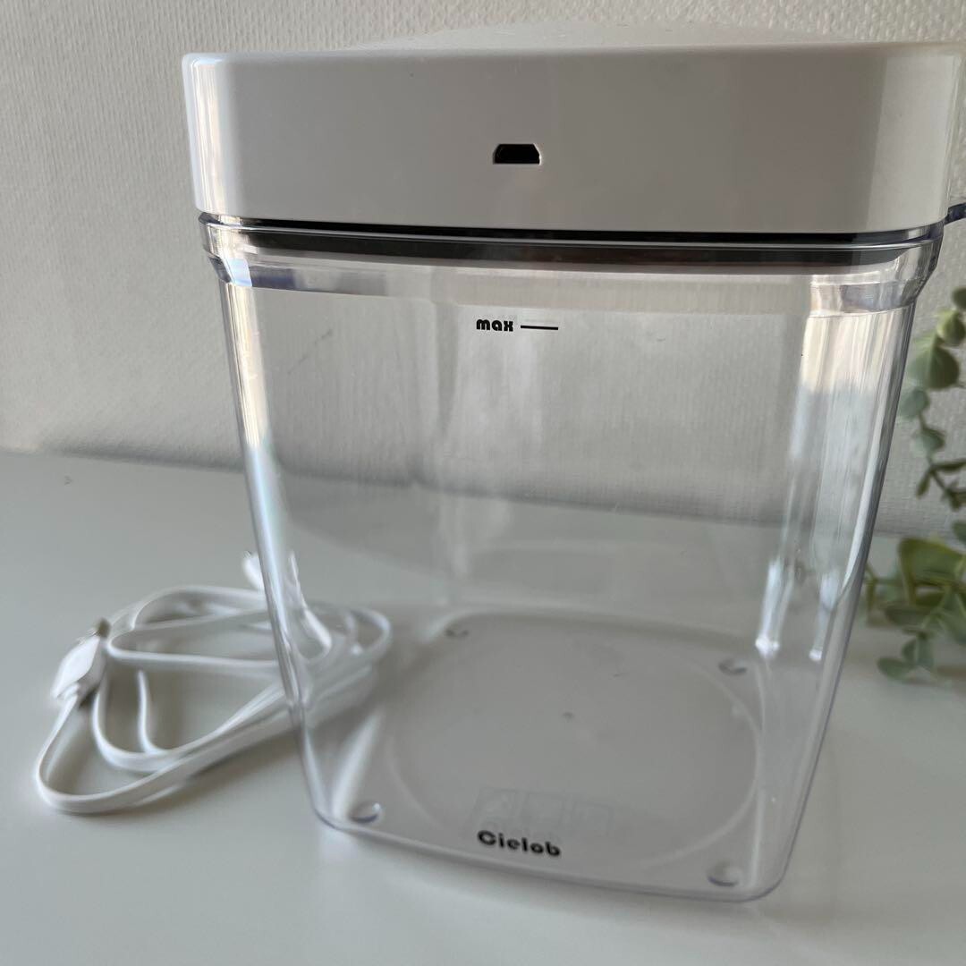 Cielob Automatic Rechargeable Vacuum Canister Square Type Food Storage Container