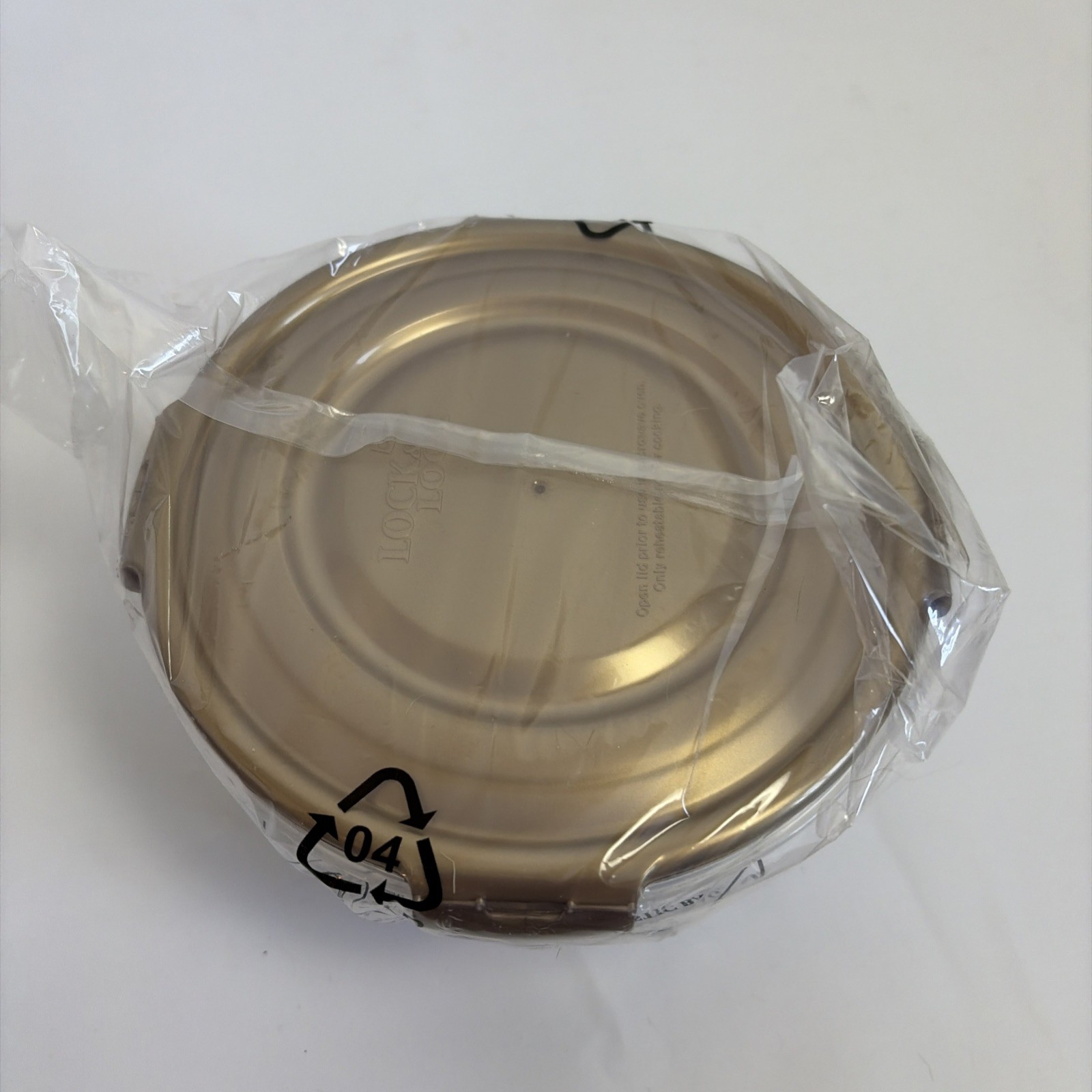 Lot Of 5 Lock & Lock 32 Oz/1qt Food Storage Bowls Containers With Lids New QVC