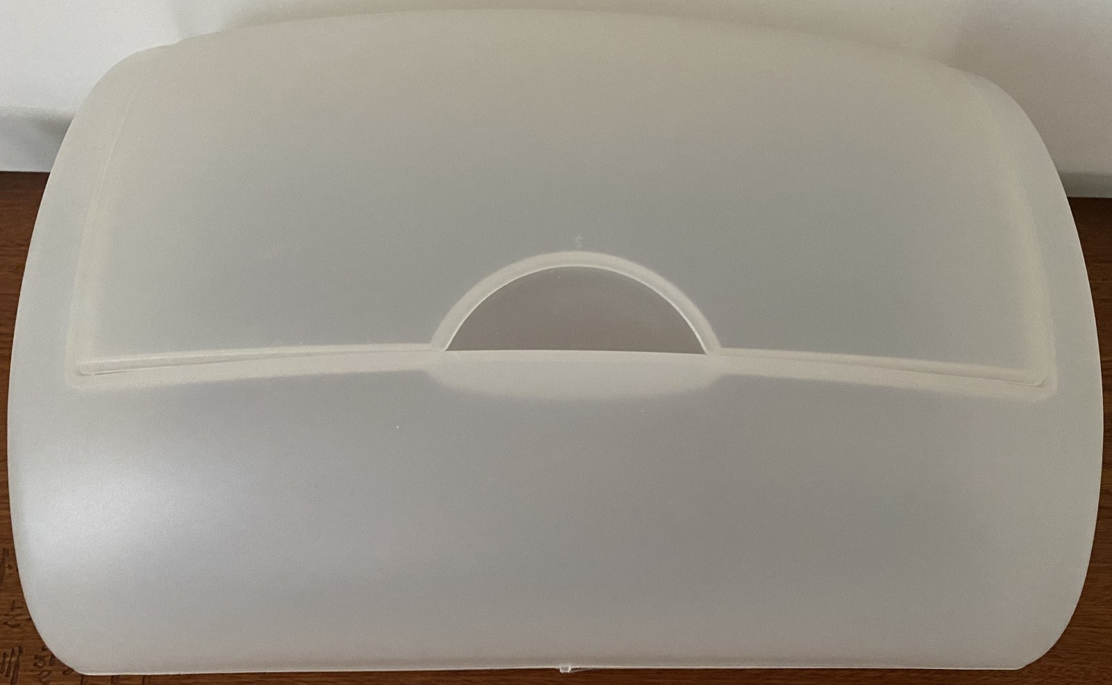 RARE IKEA Bread Bin White Y2K 03/04 Large Plastic Food Storage Container EUC