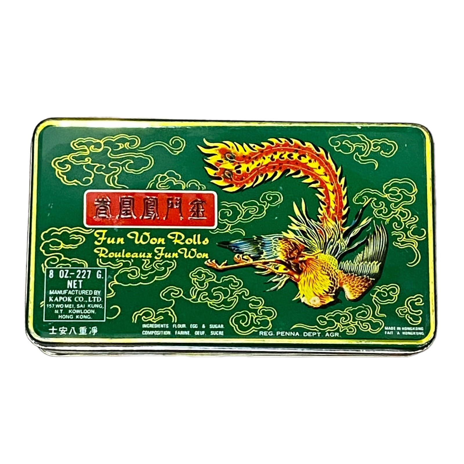Vintage Kapok Hong Kong Dragon Tin Fun Won Rolls 9” Storage Box