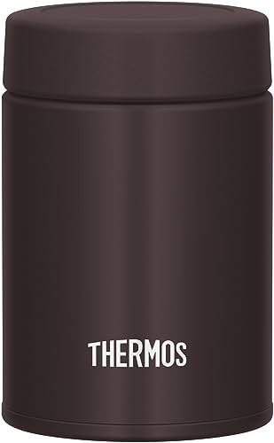 [Small capacity model] Thermos vacuum insulated soup jar 200ml dark brown